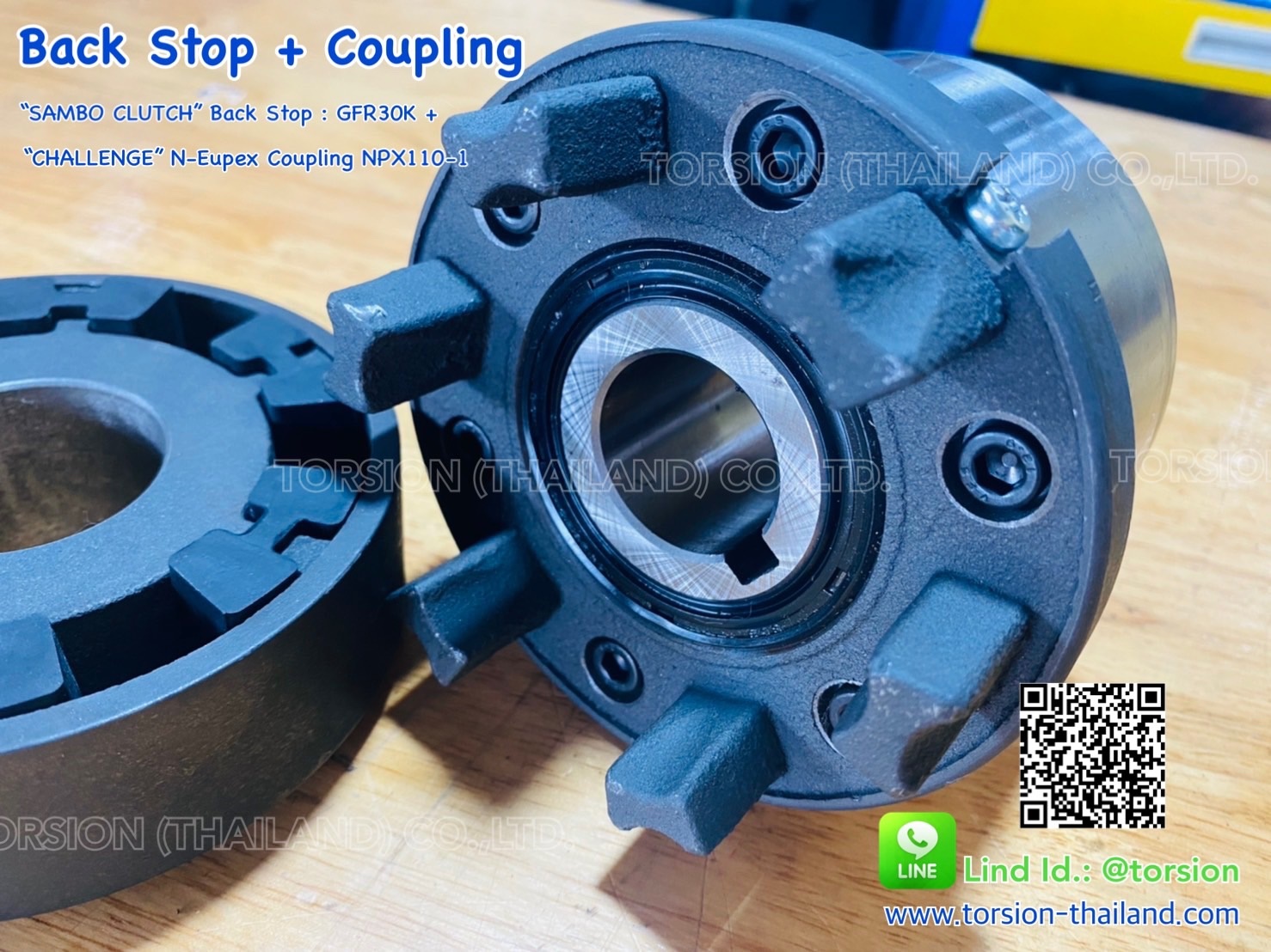 Back Stop with Coupling