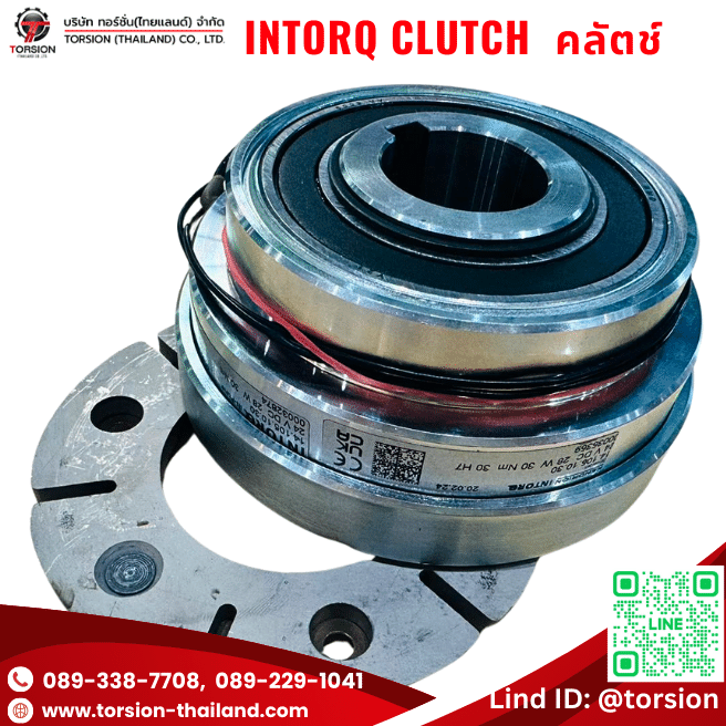 INTORQ Clutch