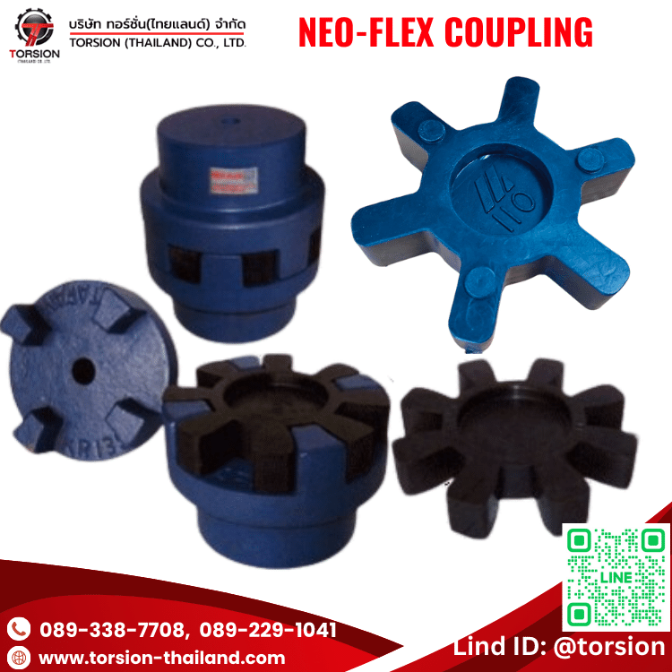 NEO-FLEX COUPLING