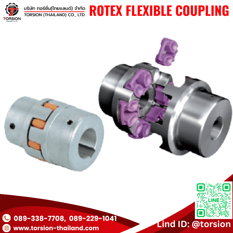 ROTEX FLEXIBLE COUPLING