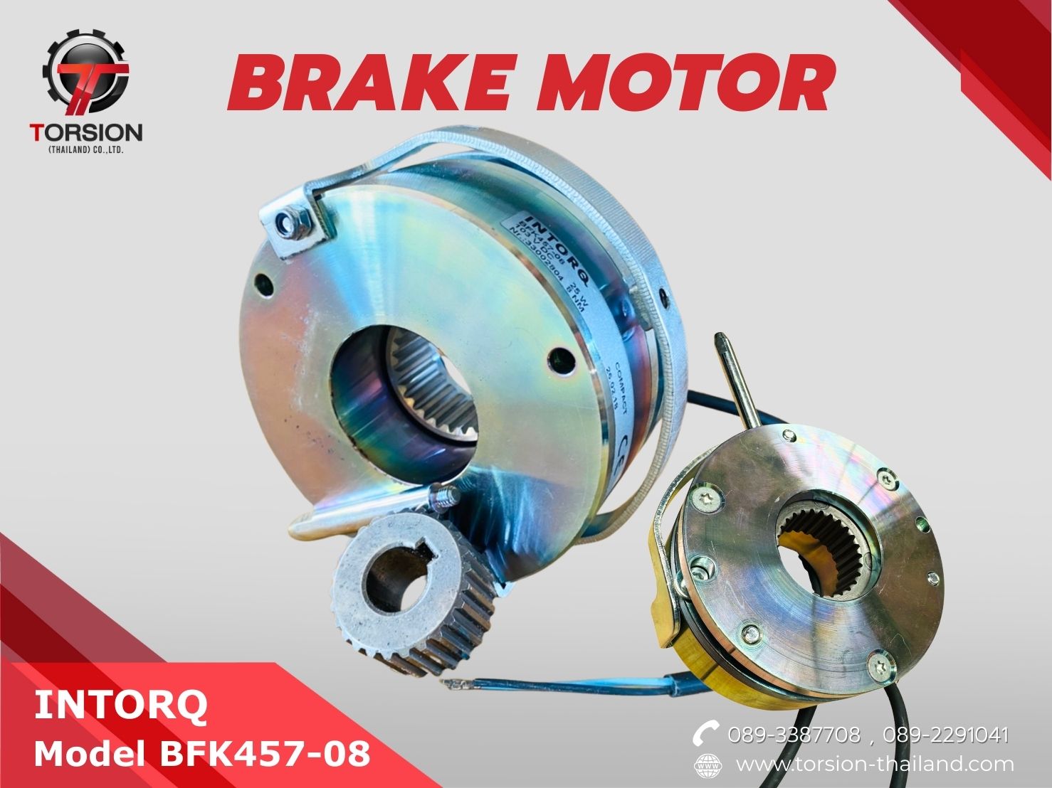 BRAKE MOTOR BFK457-08
