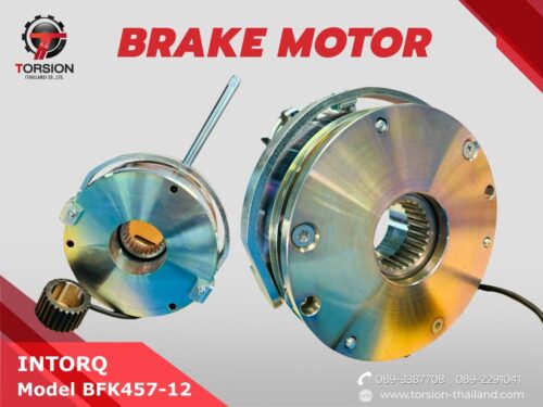 BRAKE MOTOR BFK457-12