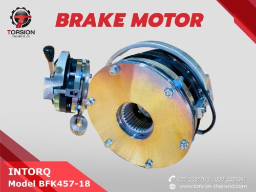 BRAKE MOTOR BFK457-14