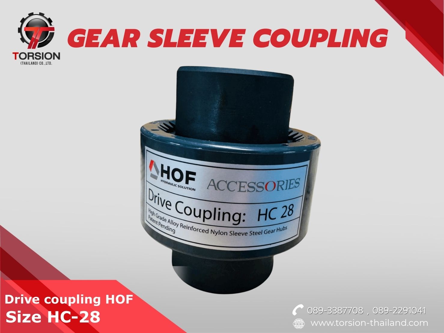 Drive coupling HOF HC-28
