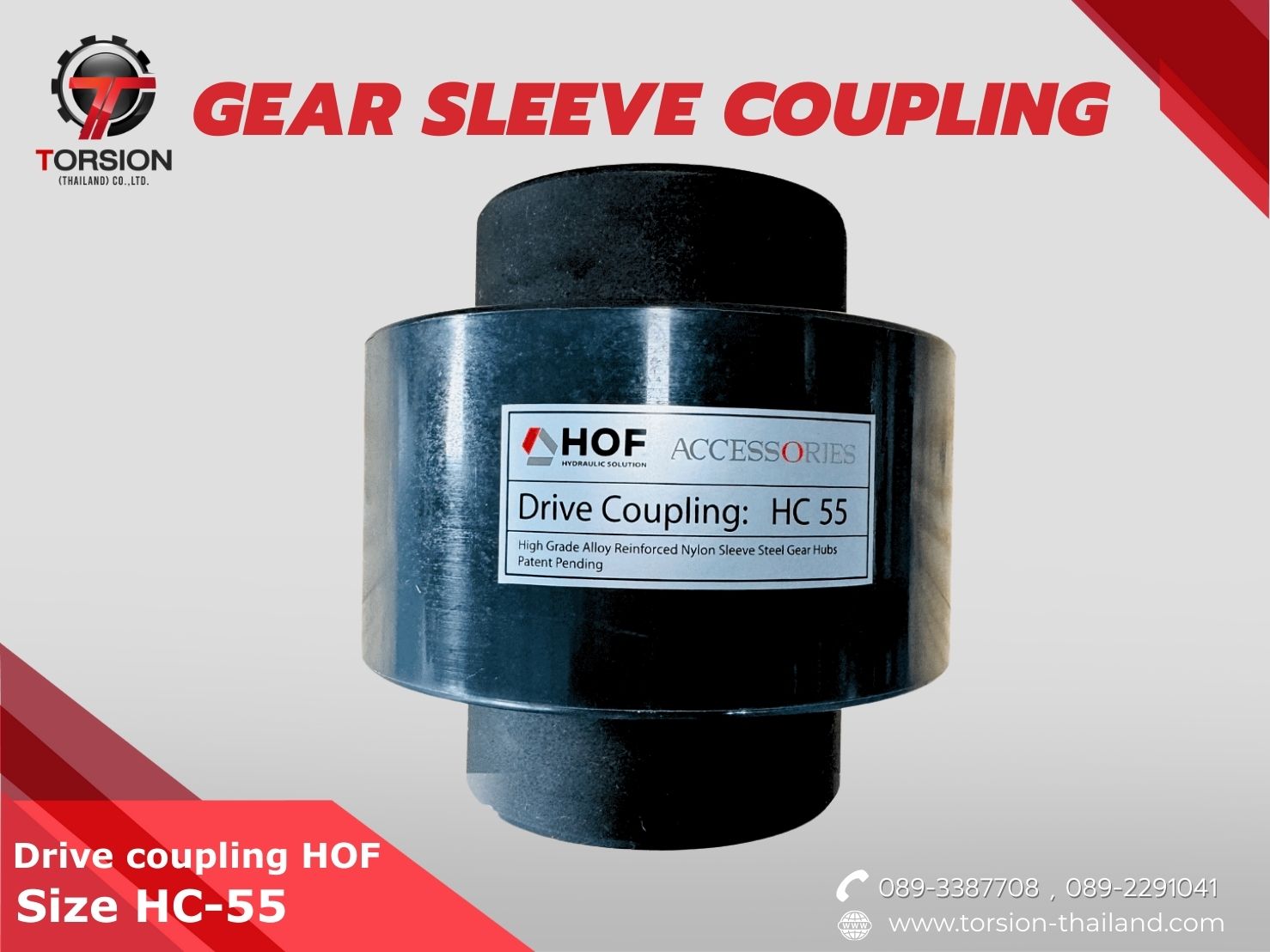 Drive coupling HOF HC-55