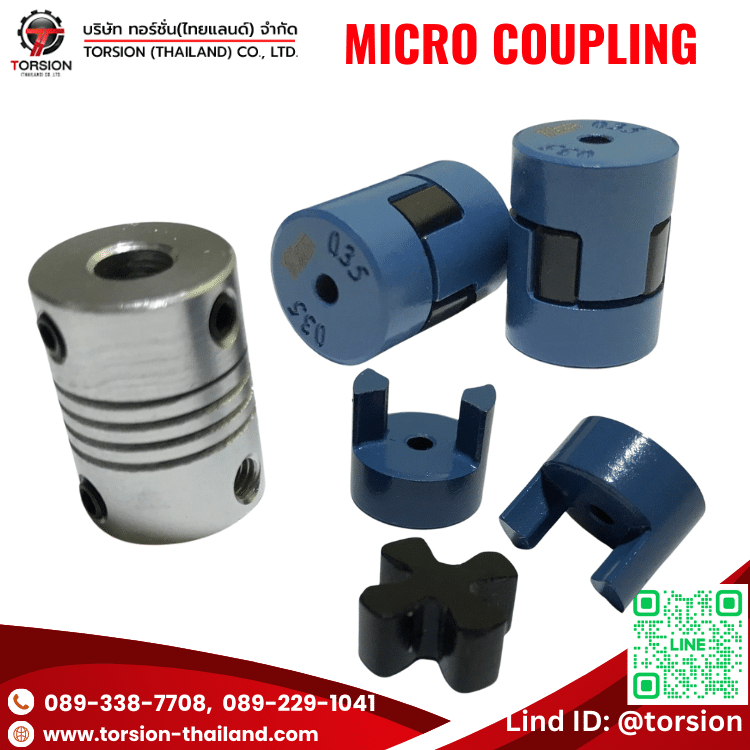 MARTIN JAW MICRO COUPLING