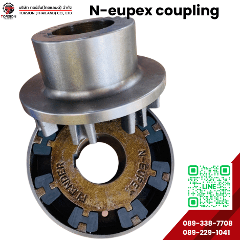 N-eupex coupling