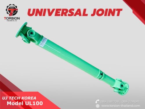UNIVERSAL JOINT UL100-788+100