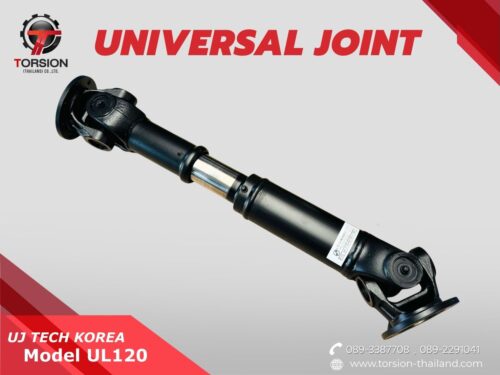 UNIVERSAL JOINT UL120-610+100