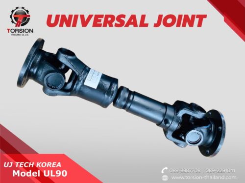 UNIVERSAL JOINT UL90(S)-400(+50)