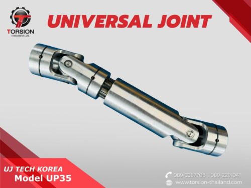 UNIVERSAL JOINT UP35K10-45K14xD90x600-70 Bore 35x45mm-1