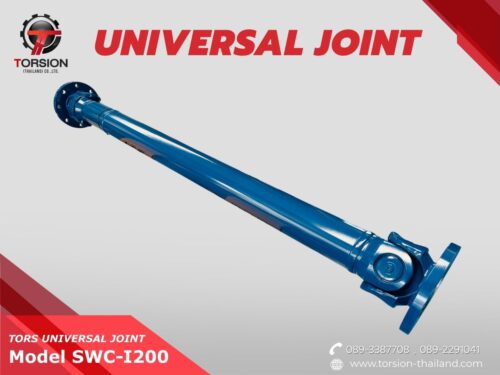 TORS UNIVERSAL JOINT SWC I200