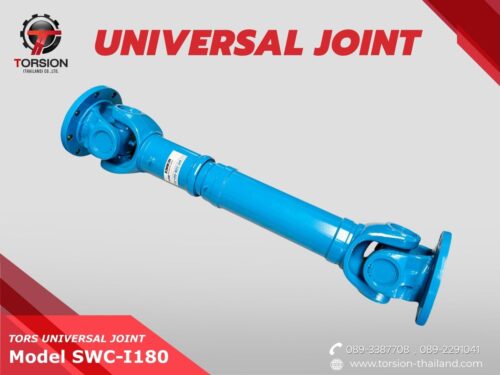 TORS UNIVERSAL JOINT SWC-I180