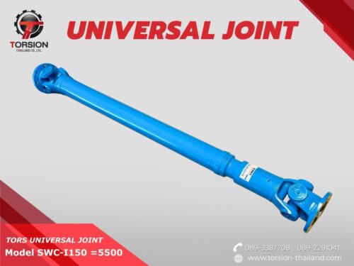 TORS UNIVERSAL JOINT SWC-I150 (T=5500Nm.)