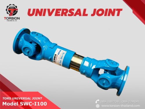 TORS UNIVERSAL JOINT SWC-I100