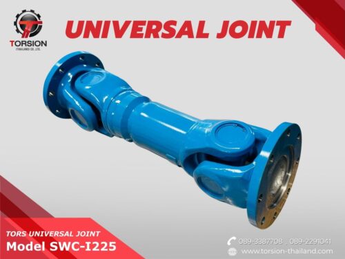 TORS UNIVERSAL JOINT SWC-I225