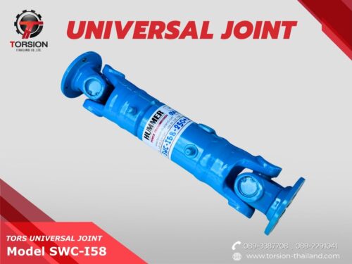 TORS UNIVERSAL JOINT SWC-I58
