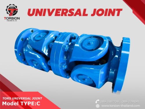 TORS UNIVERSAL JOINT TYPE C