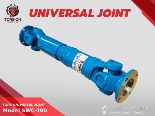 TORS UNIVERSAL JOINT SWC-I90
