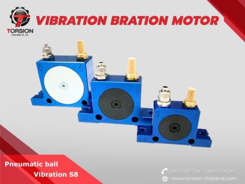 S8 PNEUMATIC BALL VIBRATION "OLI"
