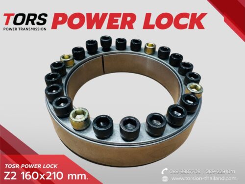 TOSR POWER LOCK Z2 160x210 mm.