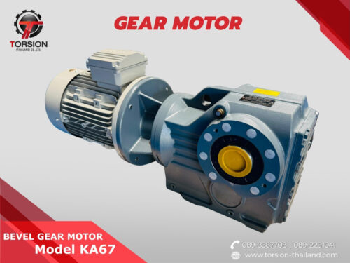 BEVEL GEAR K67