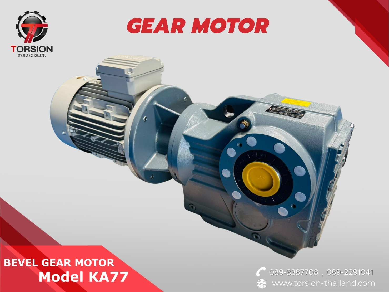 BEVEL GEAR KA77