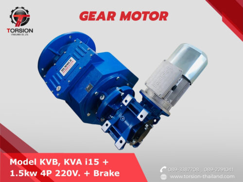 H-123FB  NMRV-P090FB i=899.7+ Brake