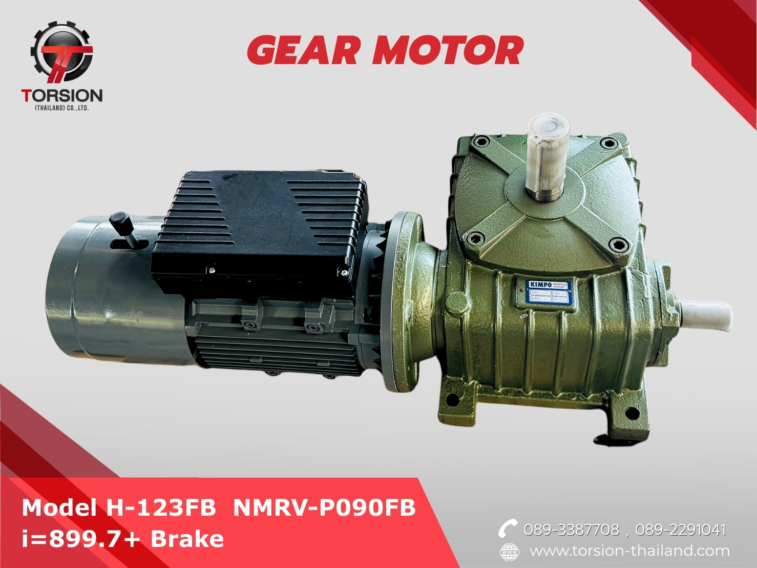 KVB, KVA i15 + 1.5kw 4P 220V. + Brake