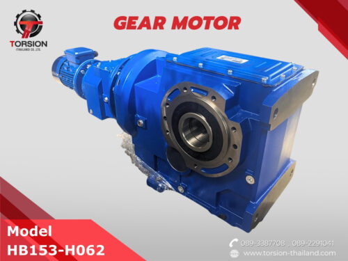 HB153-H062 Ratio 2,923