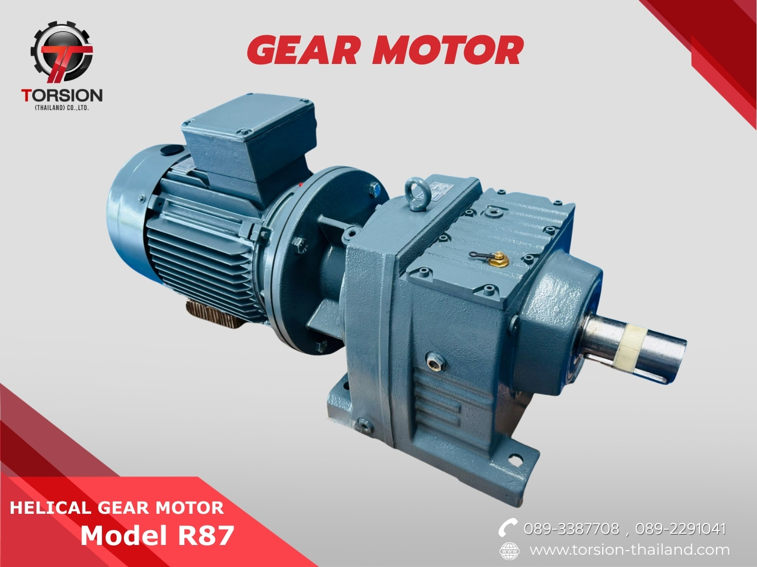 HELICAL GEAR R87