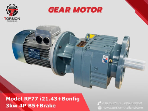 RF77 i21.43+Bonfig 3kw 4P B5+Brake