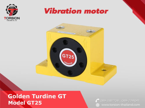 Golden Turdine GT25